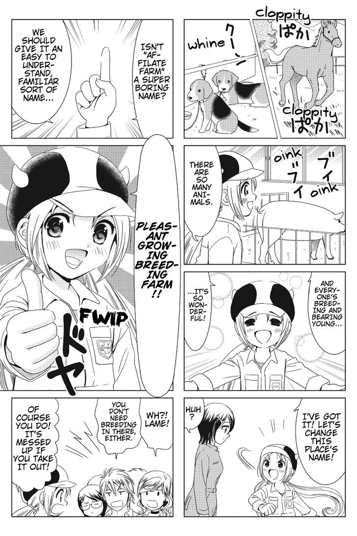 Rakunou Milk! Chapter 9 #5