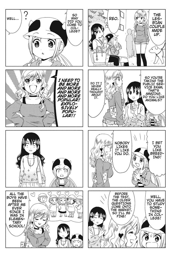 Rakunou Milk! Chapter 7 #4