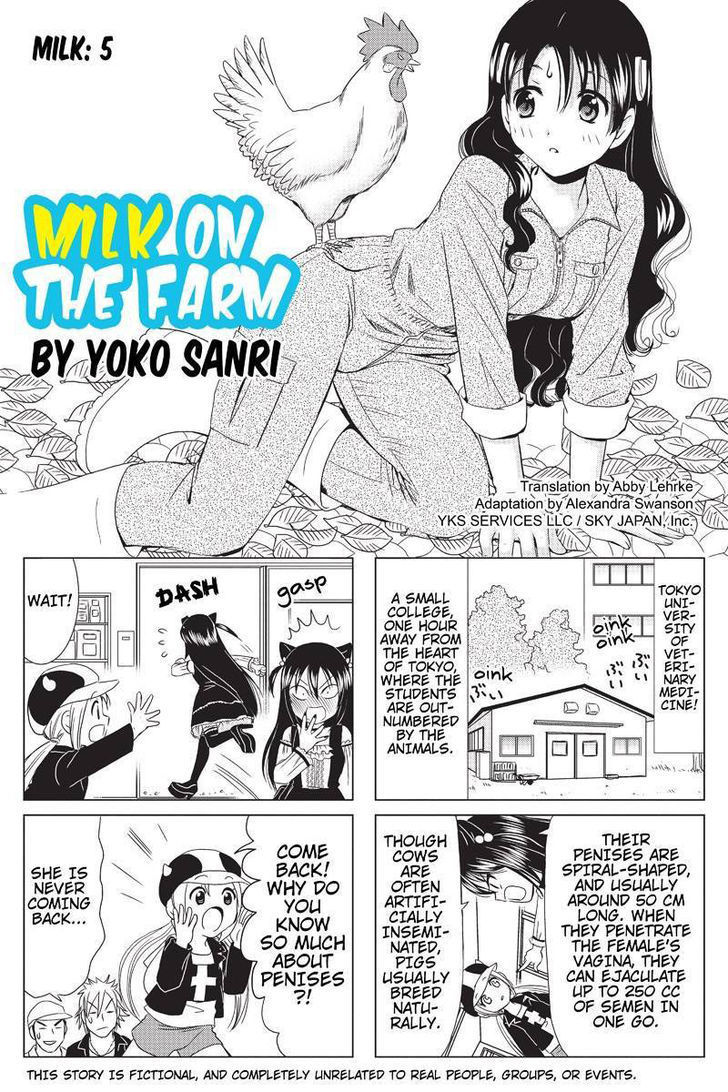 Rakunou Milk! Chapter 5 #1