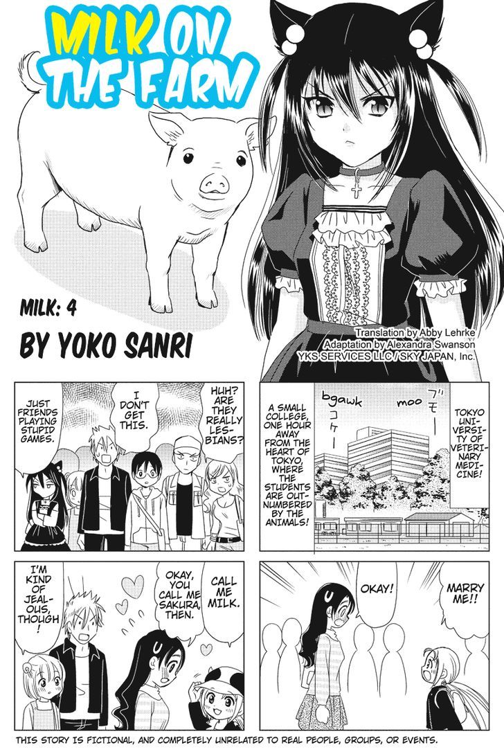 Rakunou Milk! Chapter 4 #1