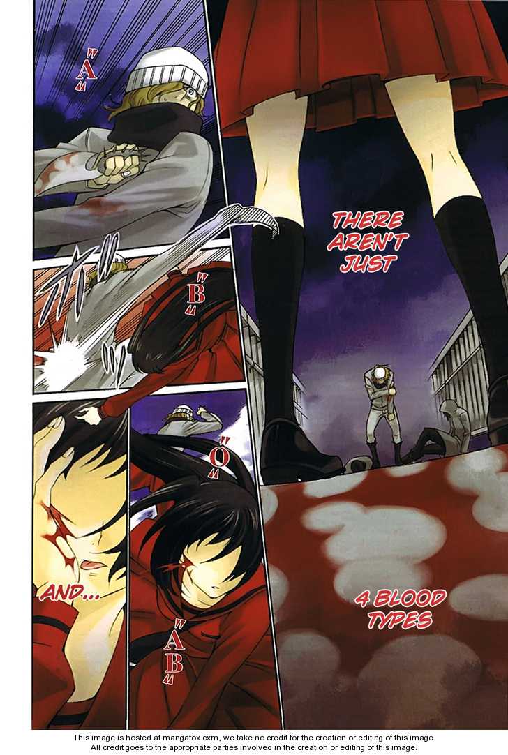 Blood Type V Chapter 1 #2