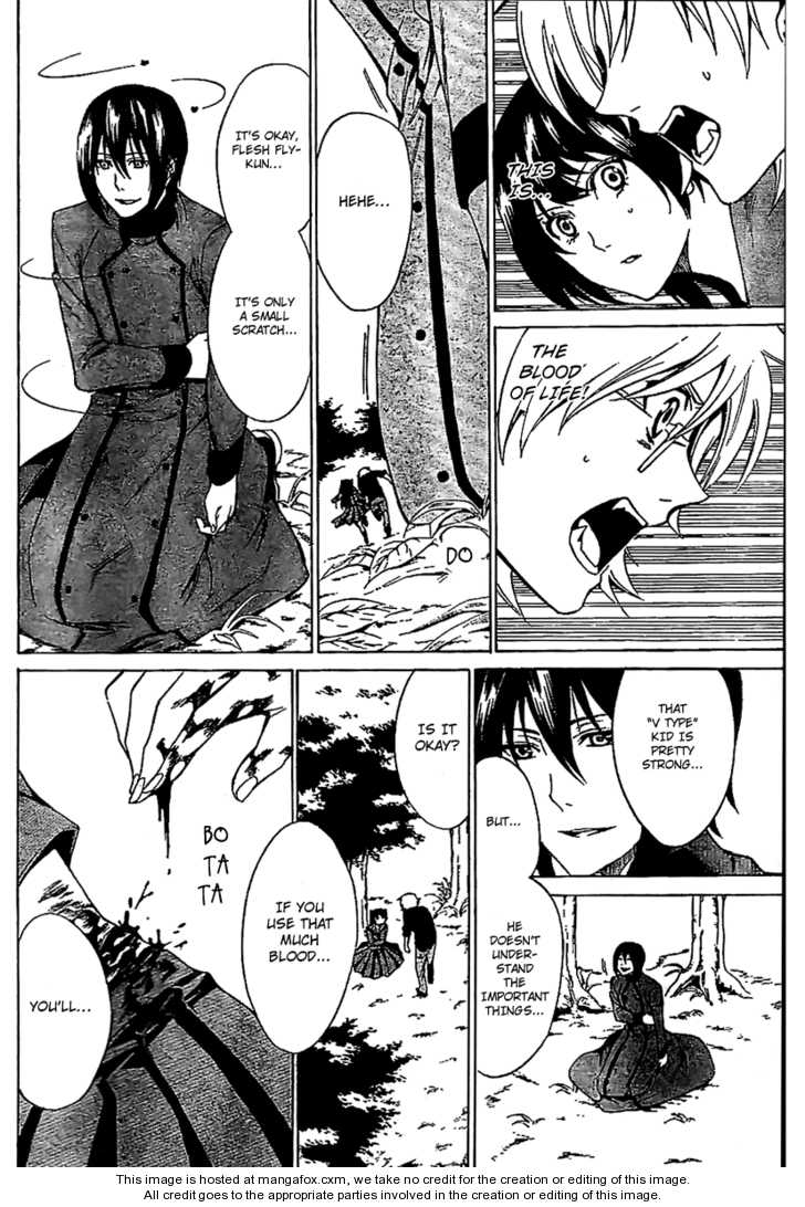 Blood Type V Chapter 1 #32