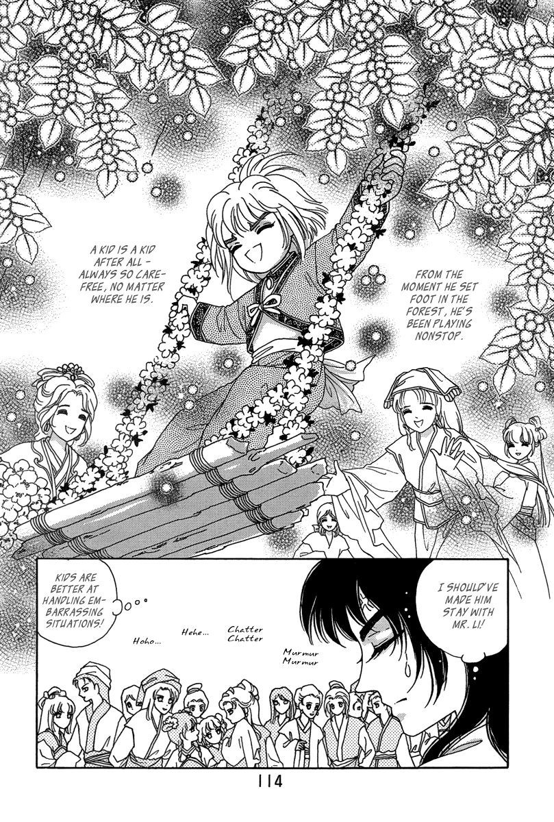 Bird Of Youth Chapter 24 #31