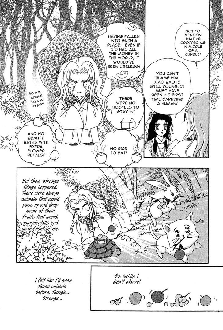 Bird Of Youth Chapter 22 #35