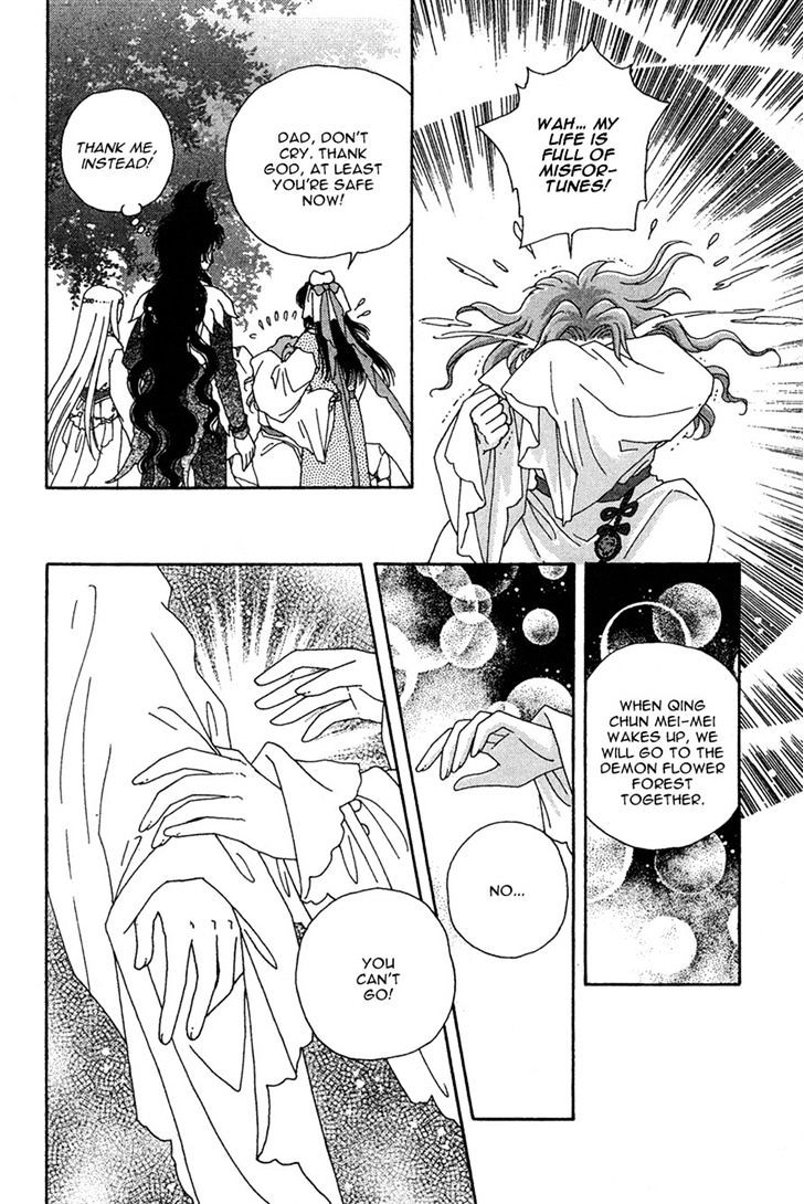 Bird Of Youth Chapter 22 #38