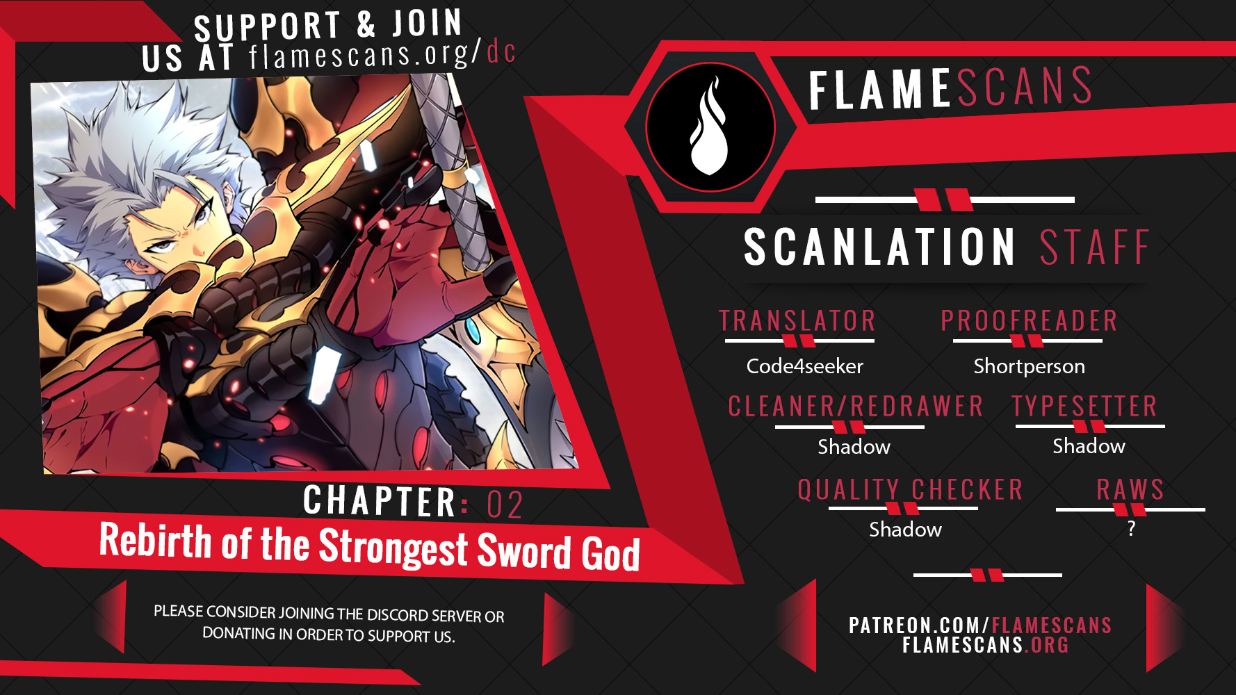 Rebirth Of The Strongest Sword God Chapter 2 #1