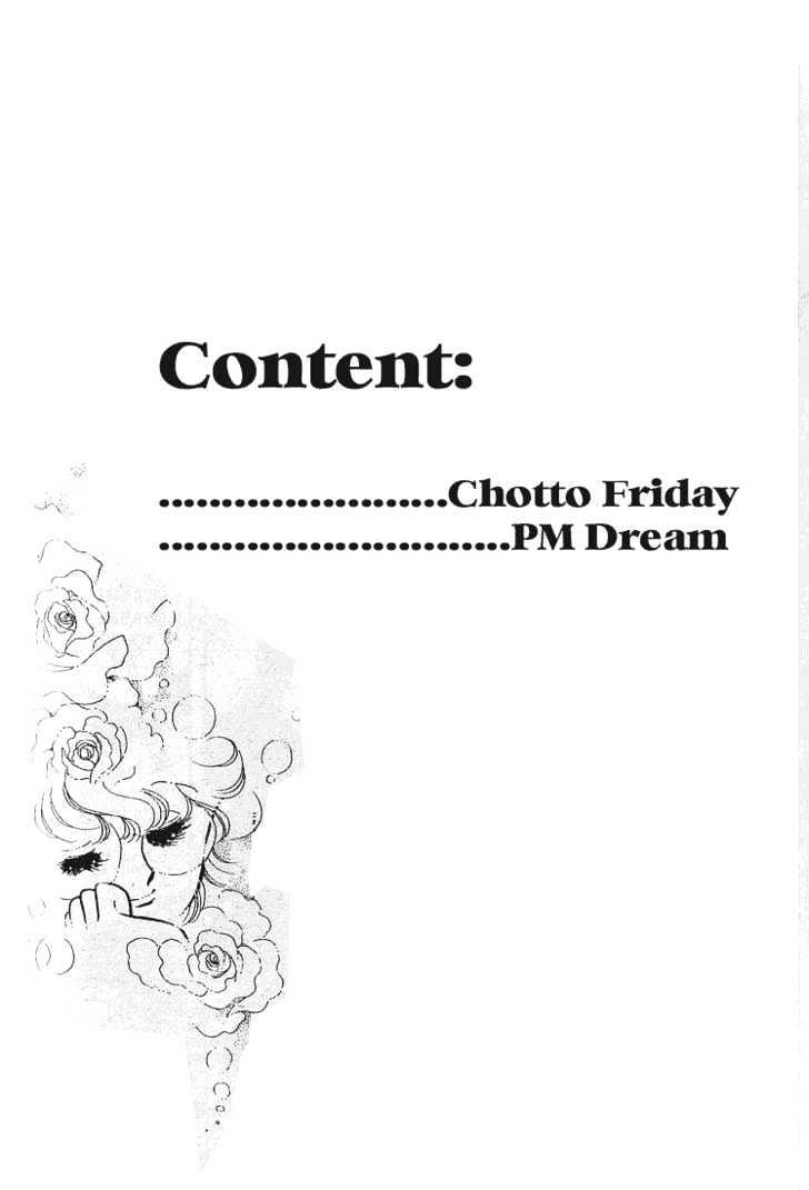 Chotto Friday Chapter 1 #2