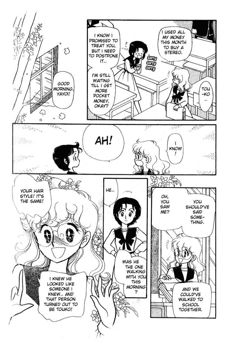 Chotto Friday Chapter 1 #23