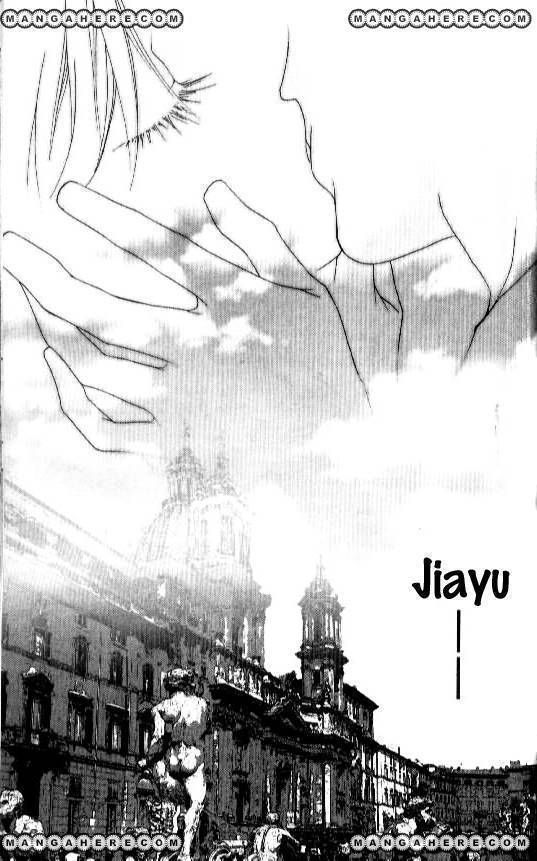 Ingenuo Chapter 15.14 #141