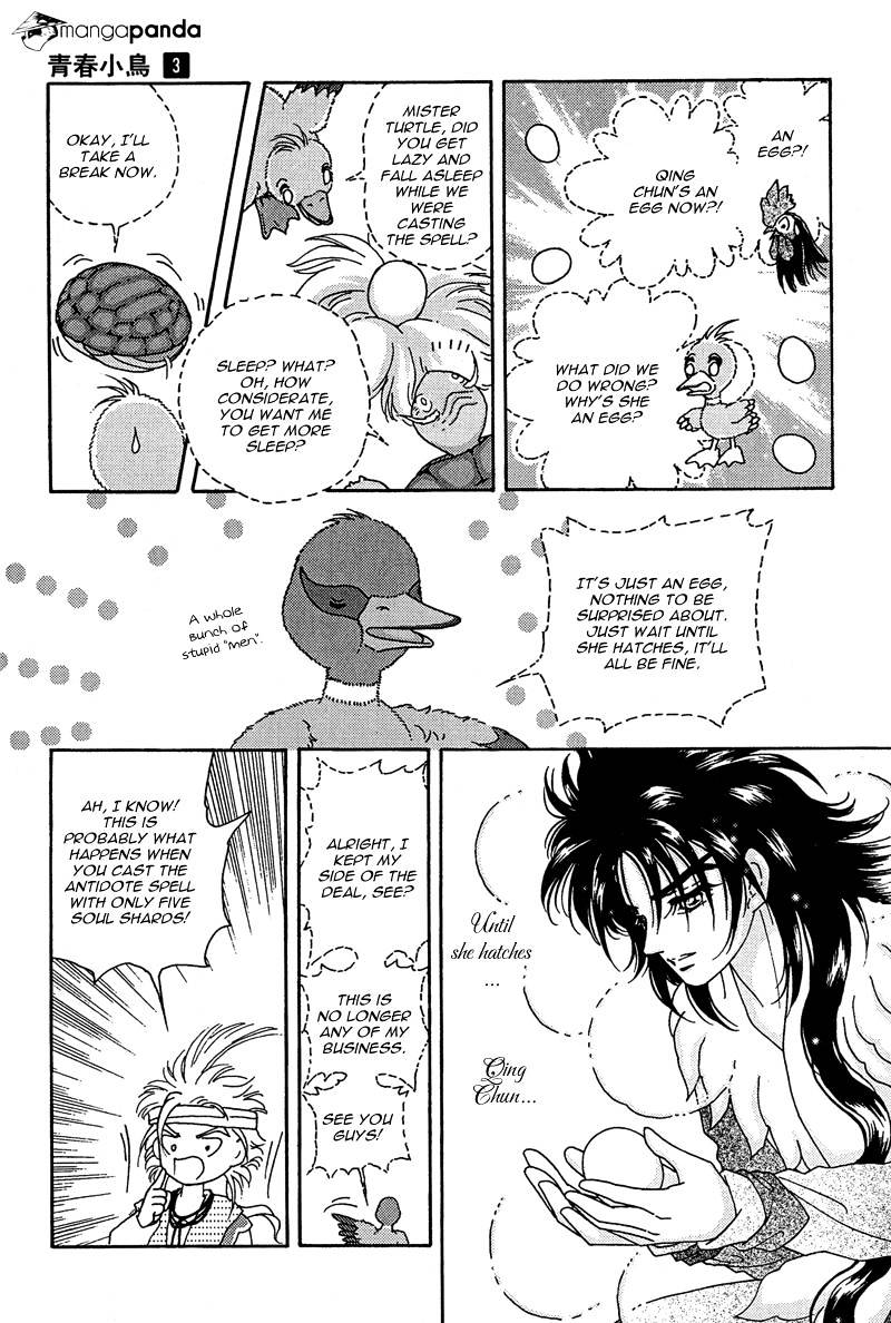 Bird Of Youth Chapter 12 #10