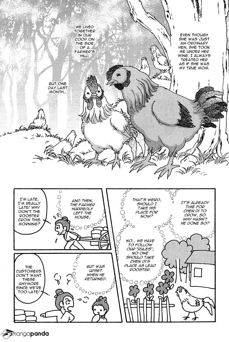 Bird Of Youth Chapter 10 #23