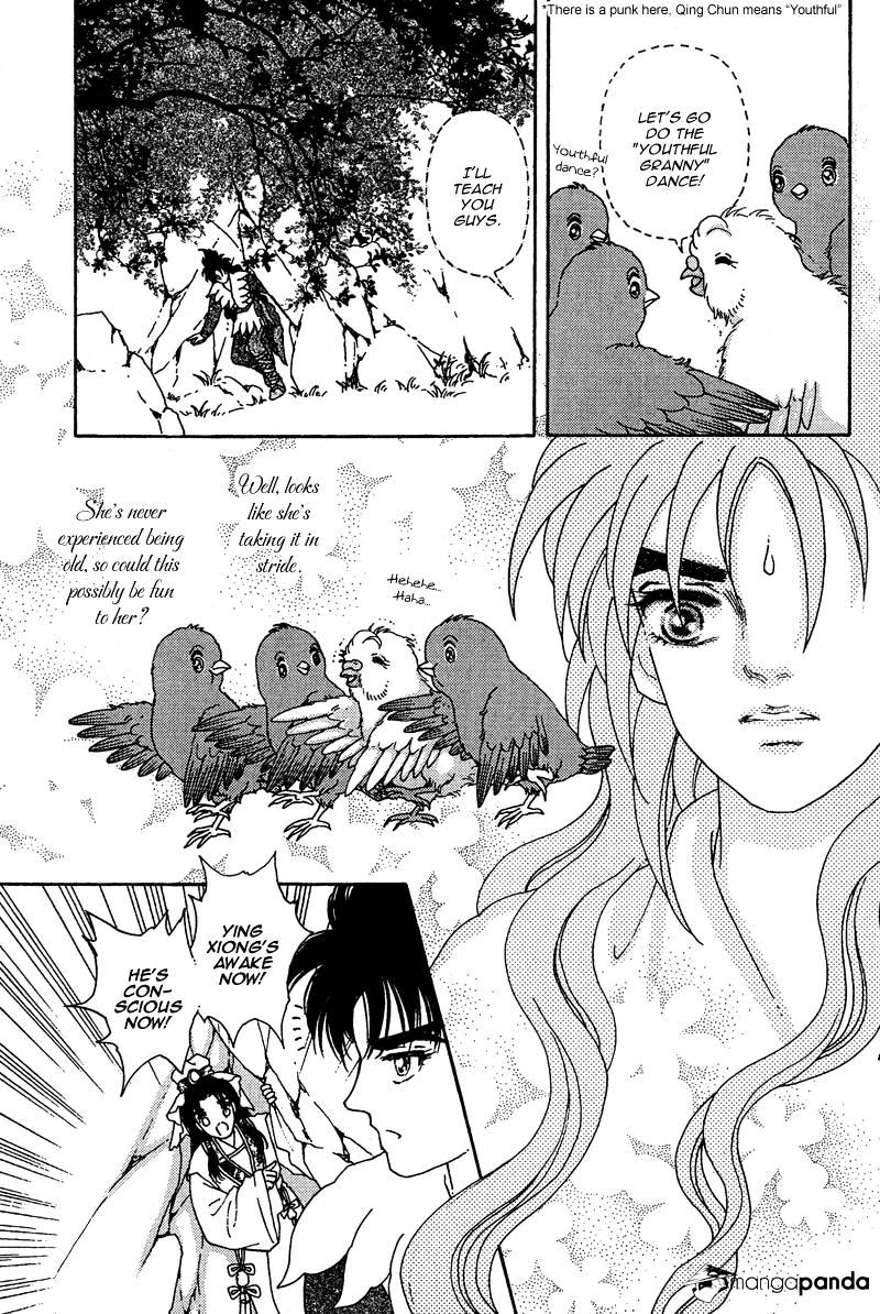 Bird Of Youth Chapter 10 #30