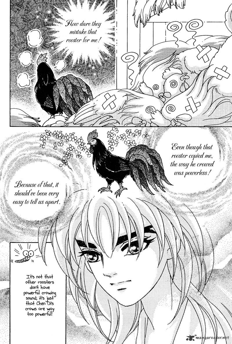 Bird Of Youth Chapter 7 #10