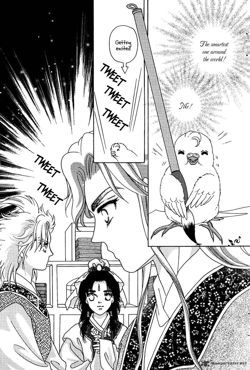 Bird Of Youth Chapter 7 #25