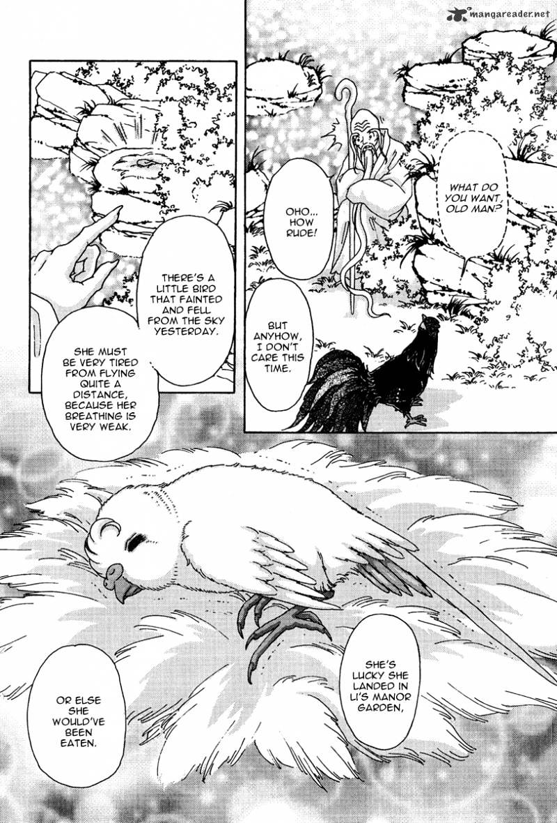 Bird Of Youth Chapter 6 #6