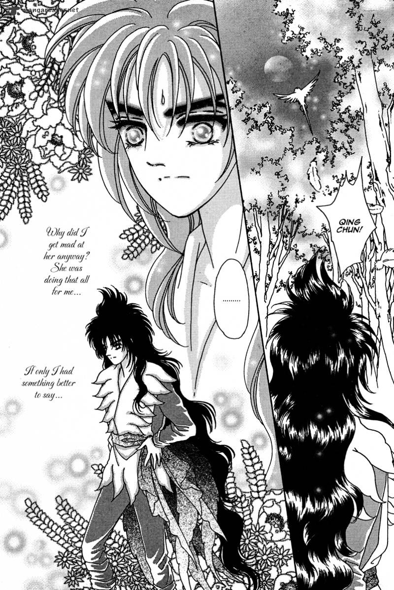 Bird Of Youth Chapter 4 #22