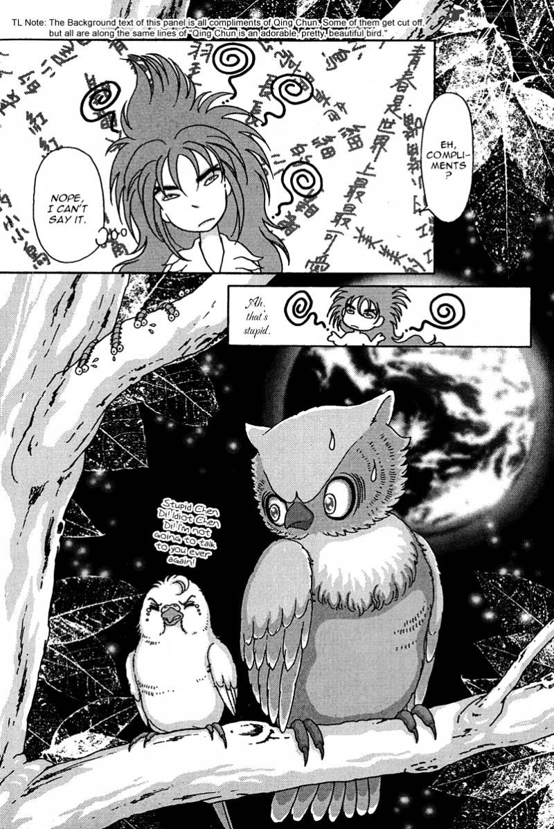 Bird Of Youth Chapter 4 #23