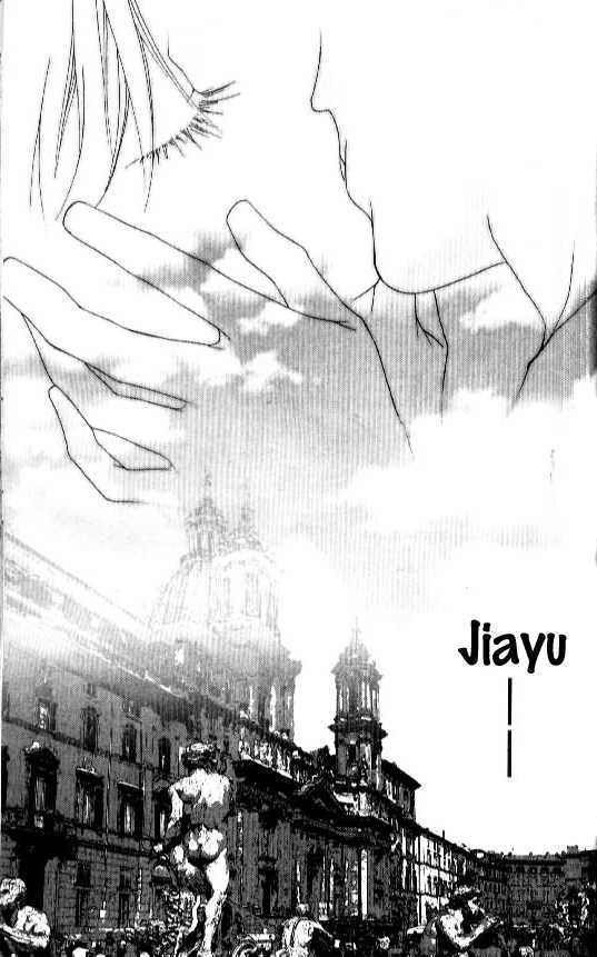 Ingenuo Chapter 14.02 #31