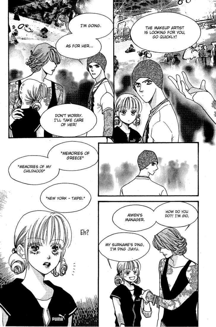 Ingenuo Chapter 13.03 #25