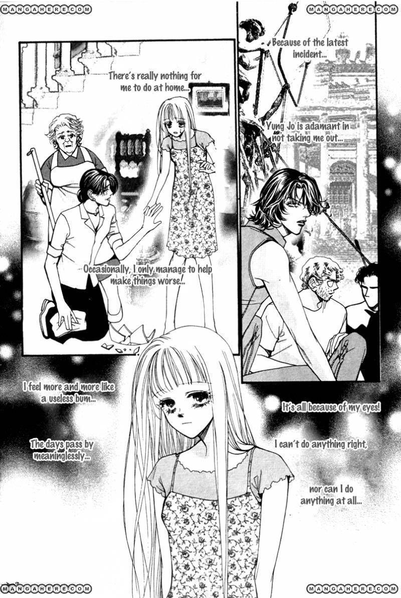 Ingenuo Chapter 12 #73
