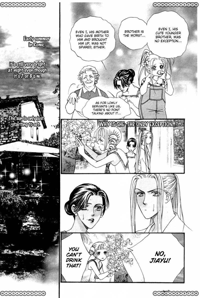 Ingenuo Chapter 12 #146