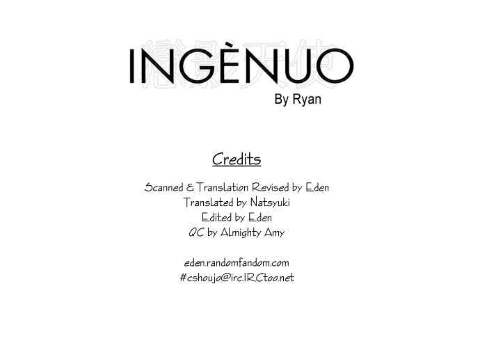 Ingenuo Chapter 3.03 #2
