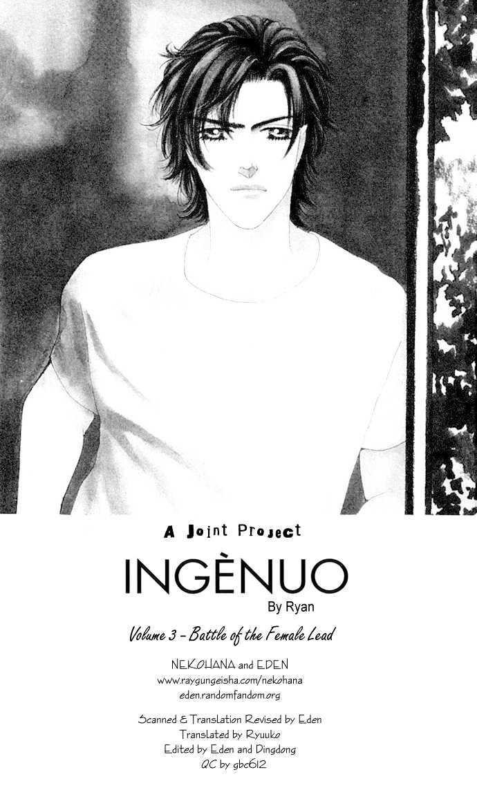 Ingenuo Chapter 3.01 #4