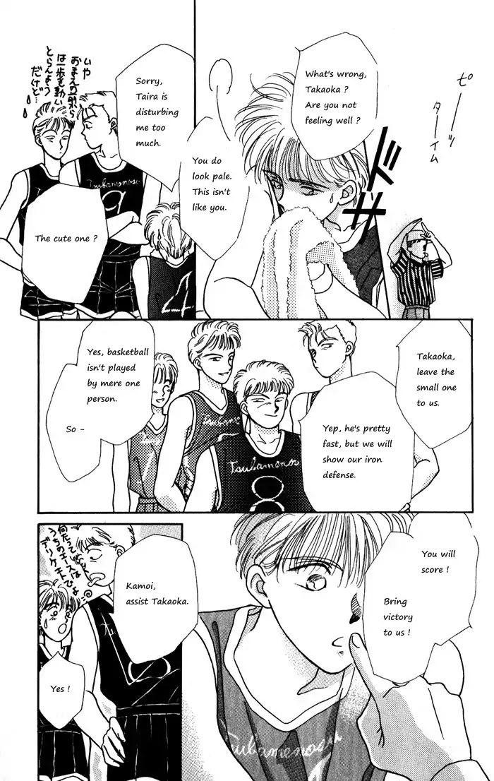 Ppoi! Chapter 9 #37