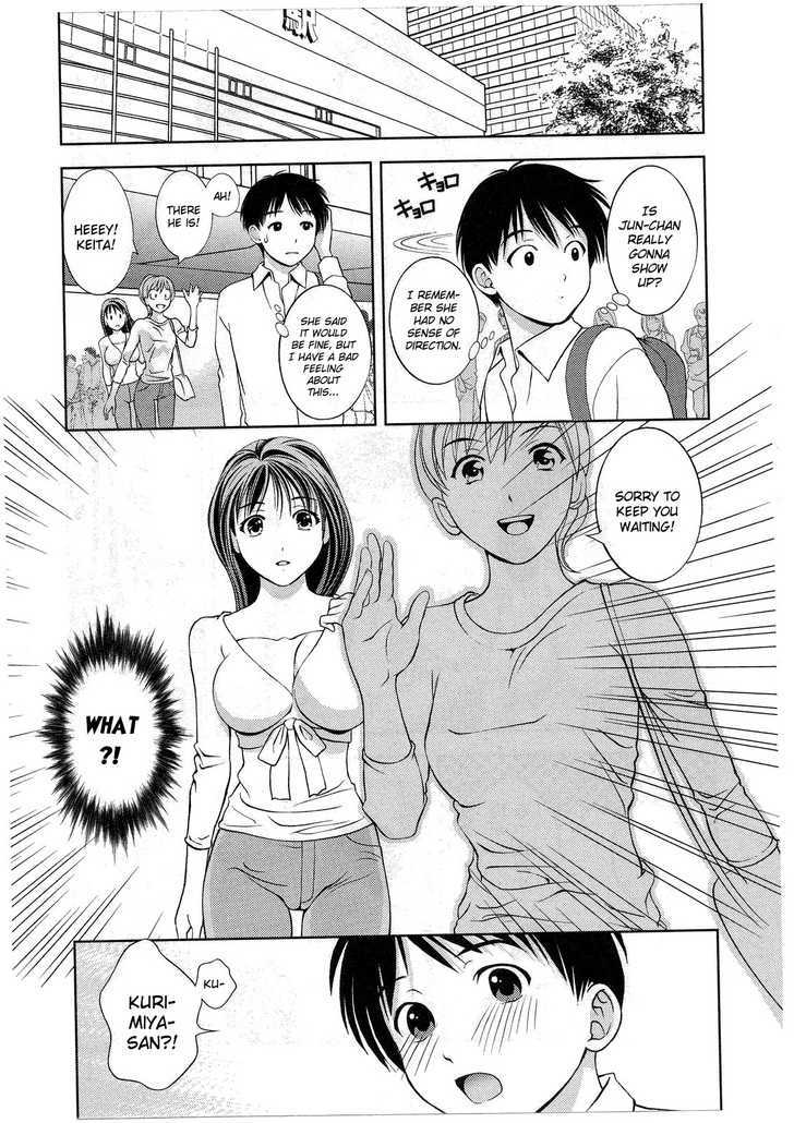 Glass No Megami Chapter 10 #45