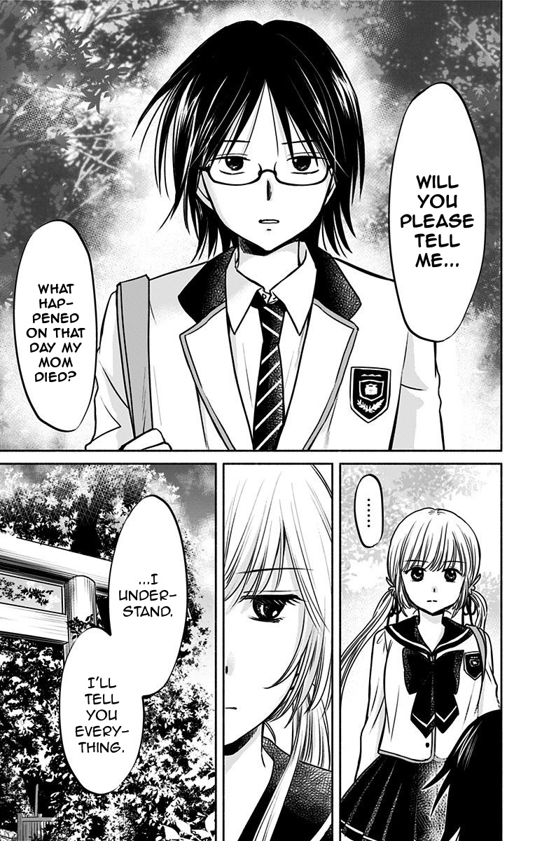 Aisareru Yori ￮-Saretai Chapter 10 #19