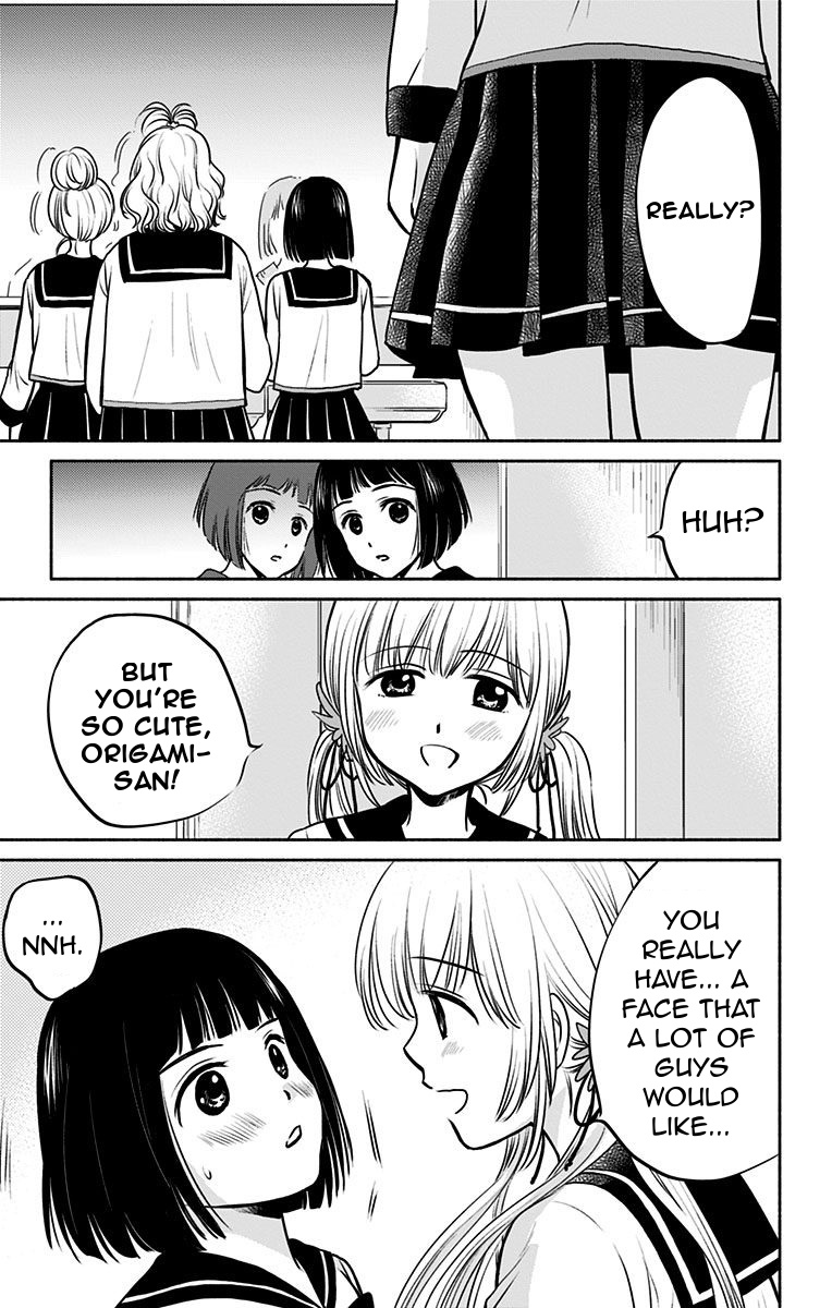 Aisareru Yori ￮-Saretai Chapter 4 #7