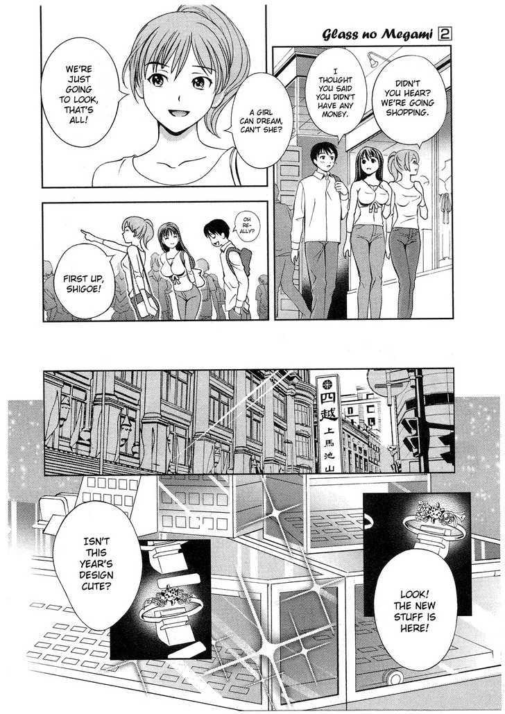 Glass No Megami Chapter 10 #54