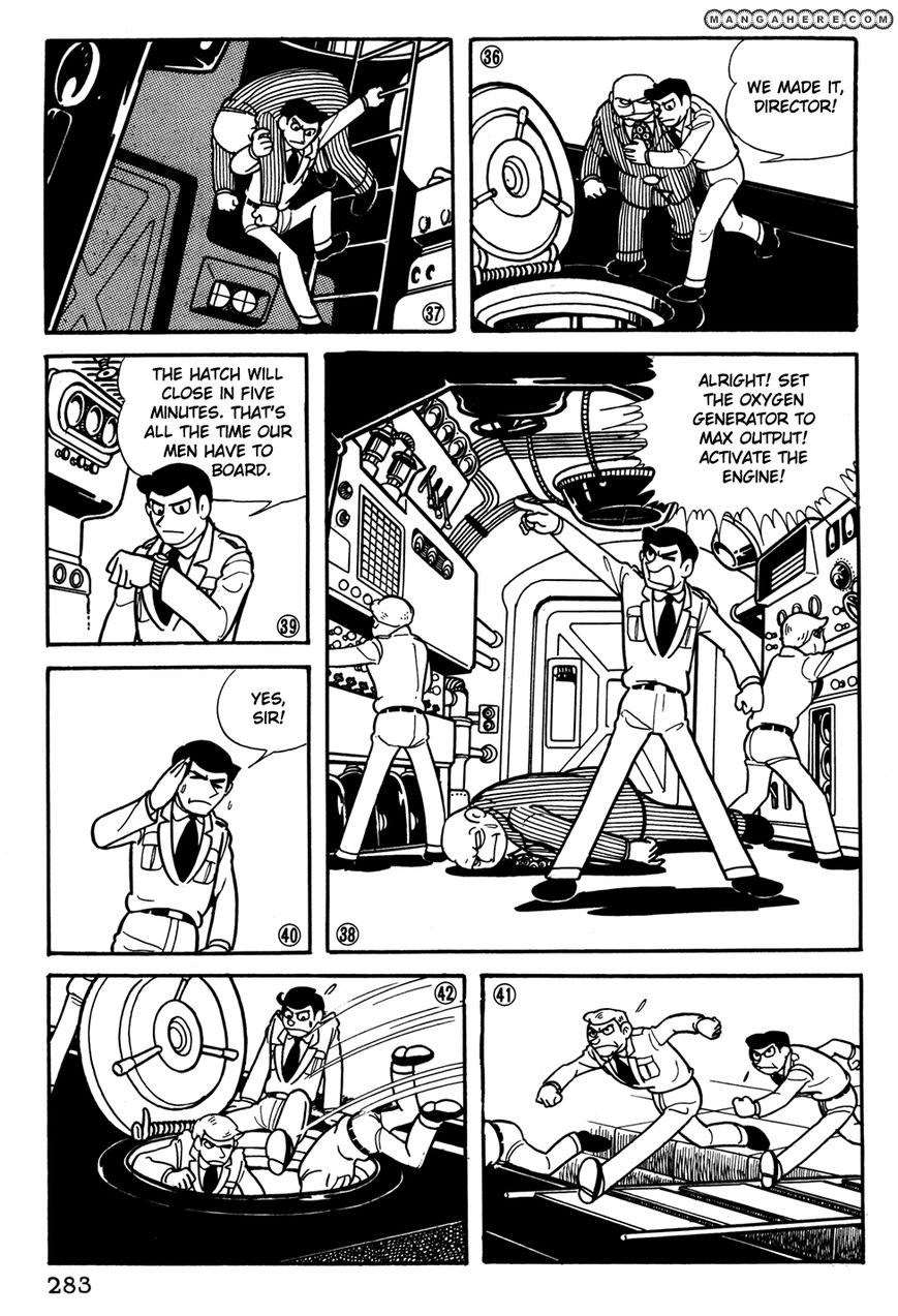 Giant Robo: The Day The Earth Burned Chapter 39 #8