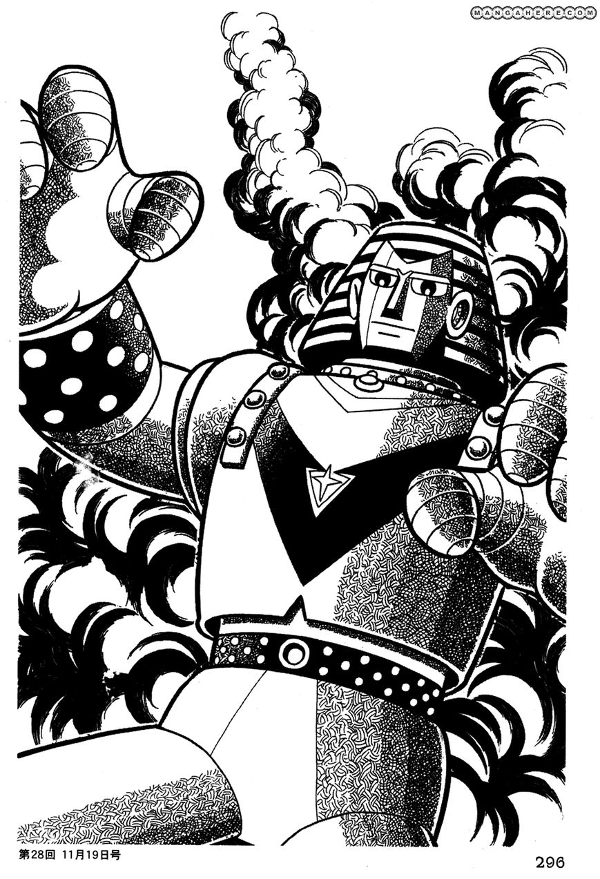 Giant Robo: The Day The Earth Burned Chapter 39 #21