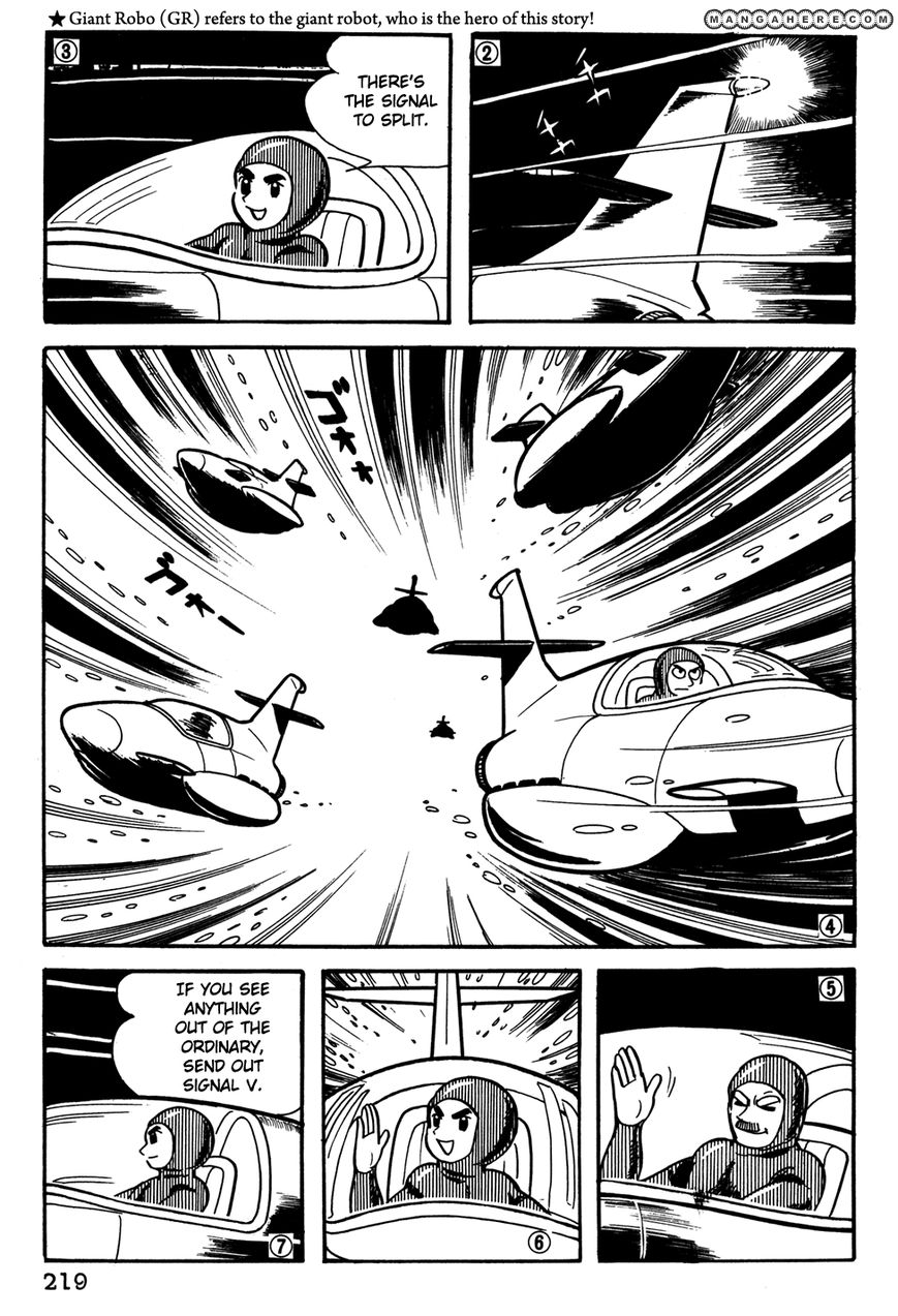 Giant Robo: The Day The Earth Burned Chapter 35 #2
