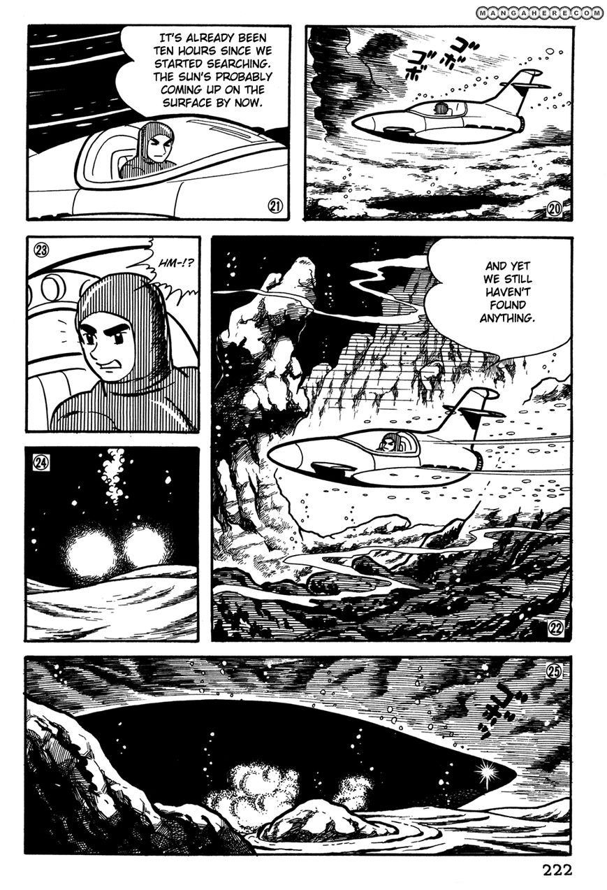 Giant Robo: The Day The Earth Burned Chapter 35 #5