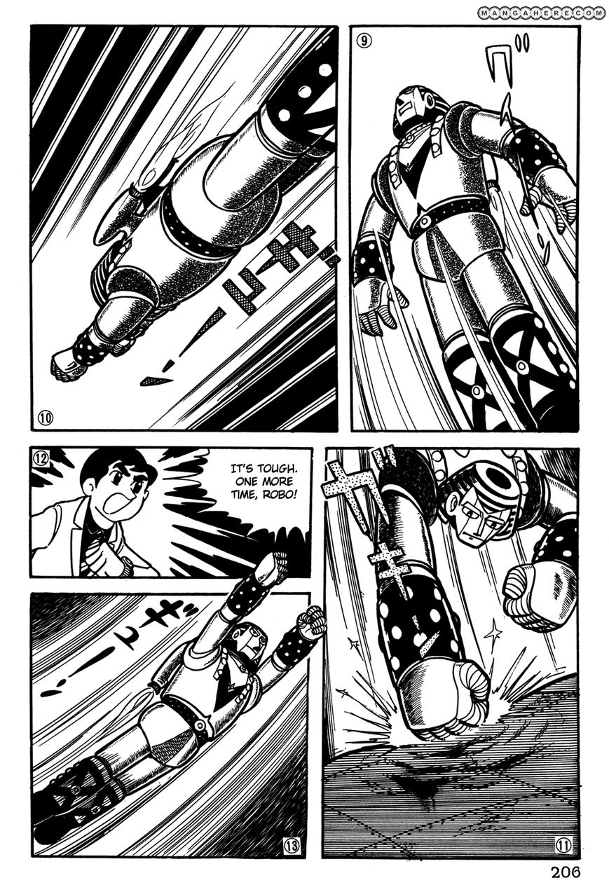 Giant Robo: The Day The Earth Burned Chapter 34 #3