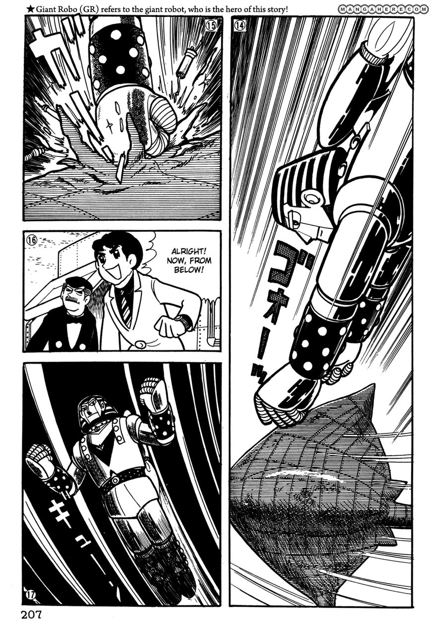 Giant Robo: The Day The Earth Burned Chapter 34 #4