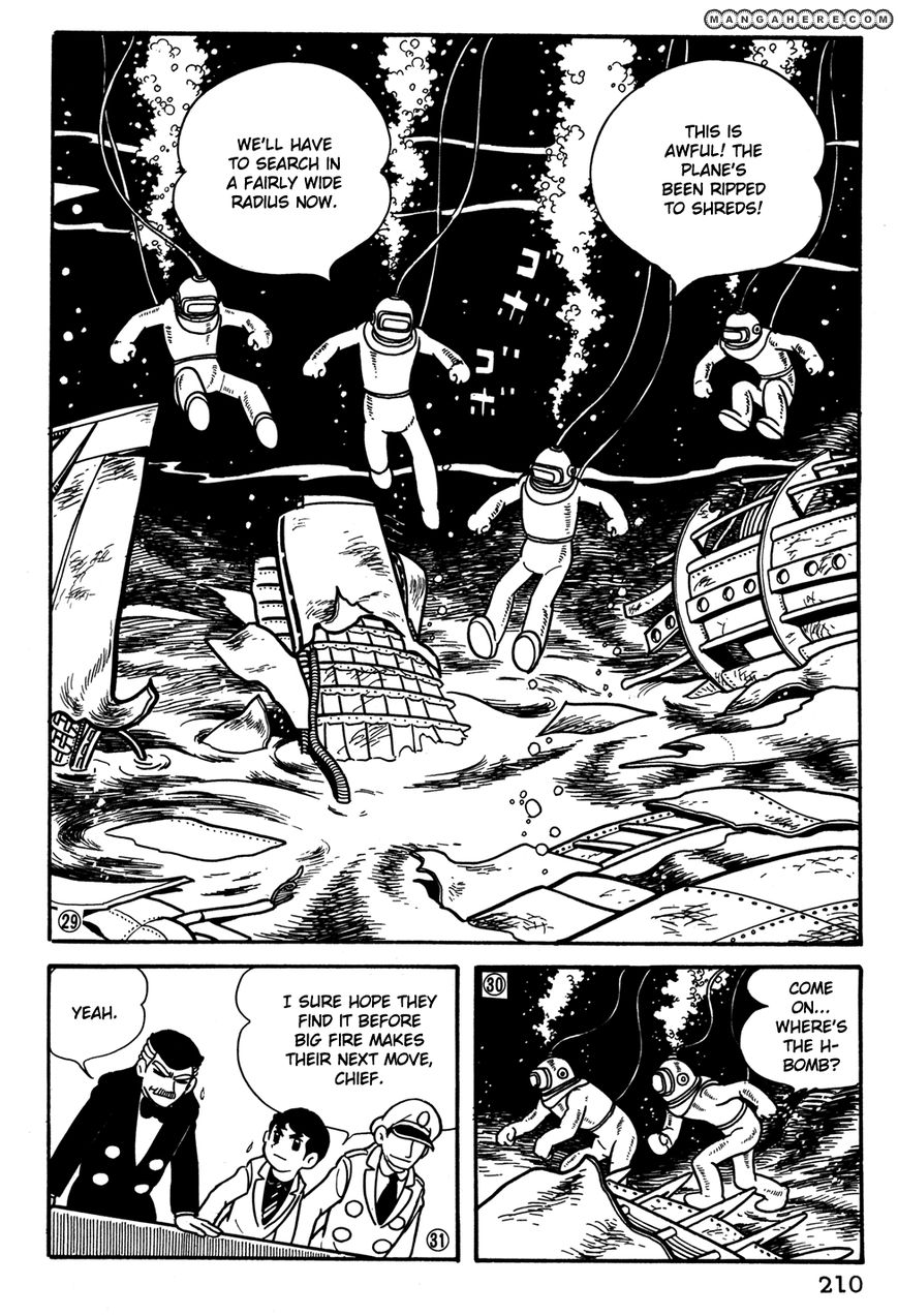 Giant Robo: The Day The Earth Burned Chapter 34 #7