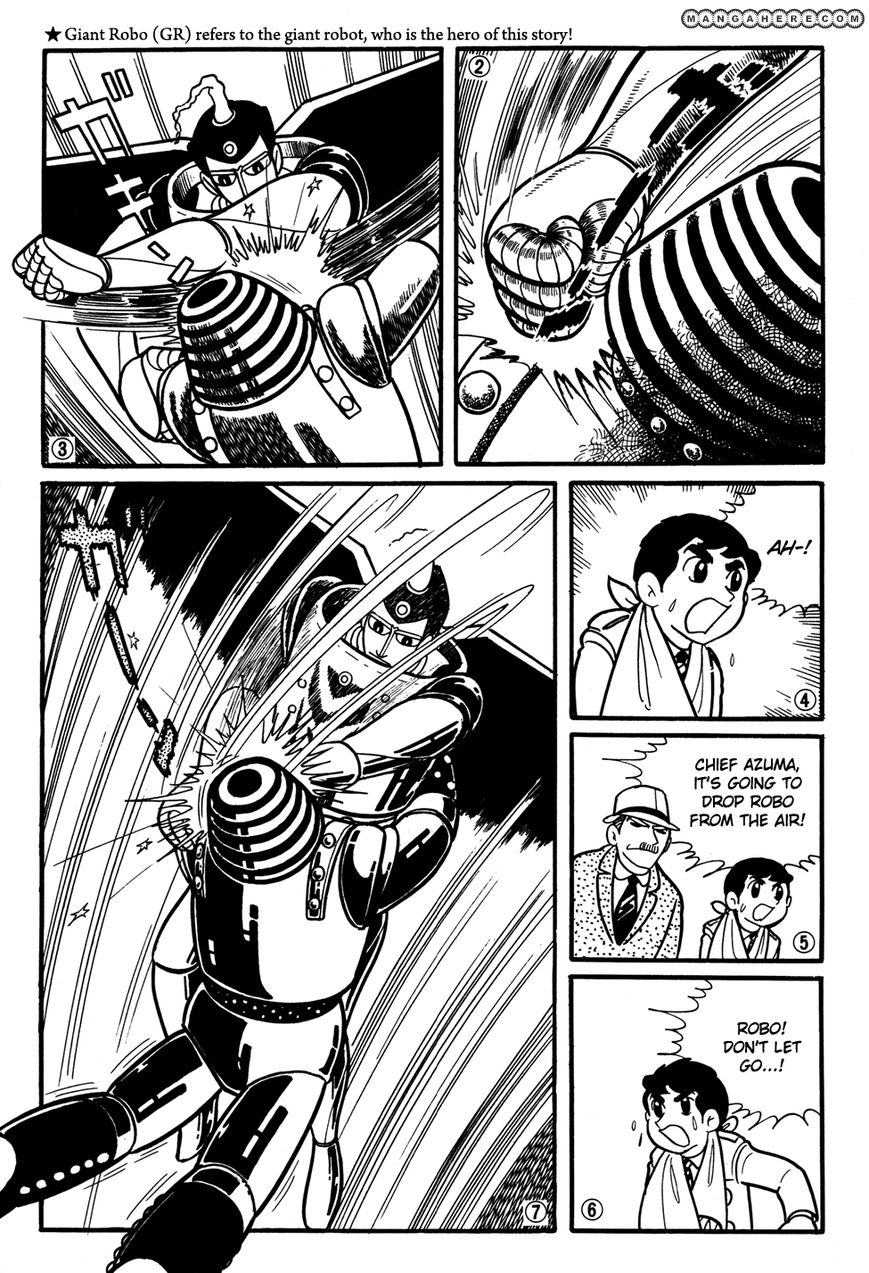 Giant Robo: The Day The Earth Burned Chapter 30 #2