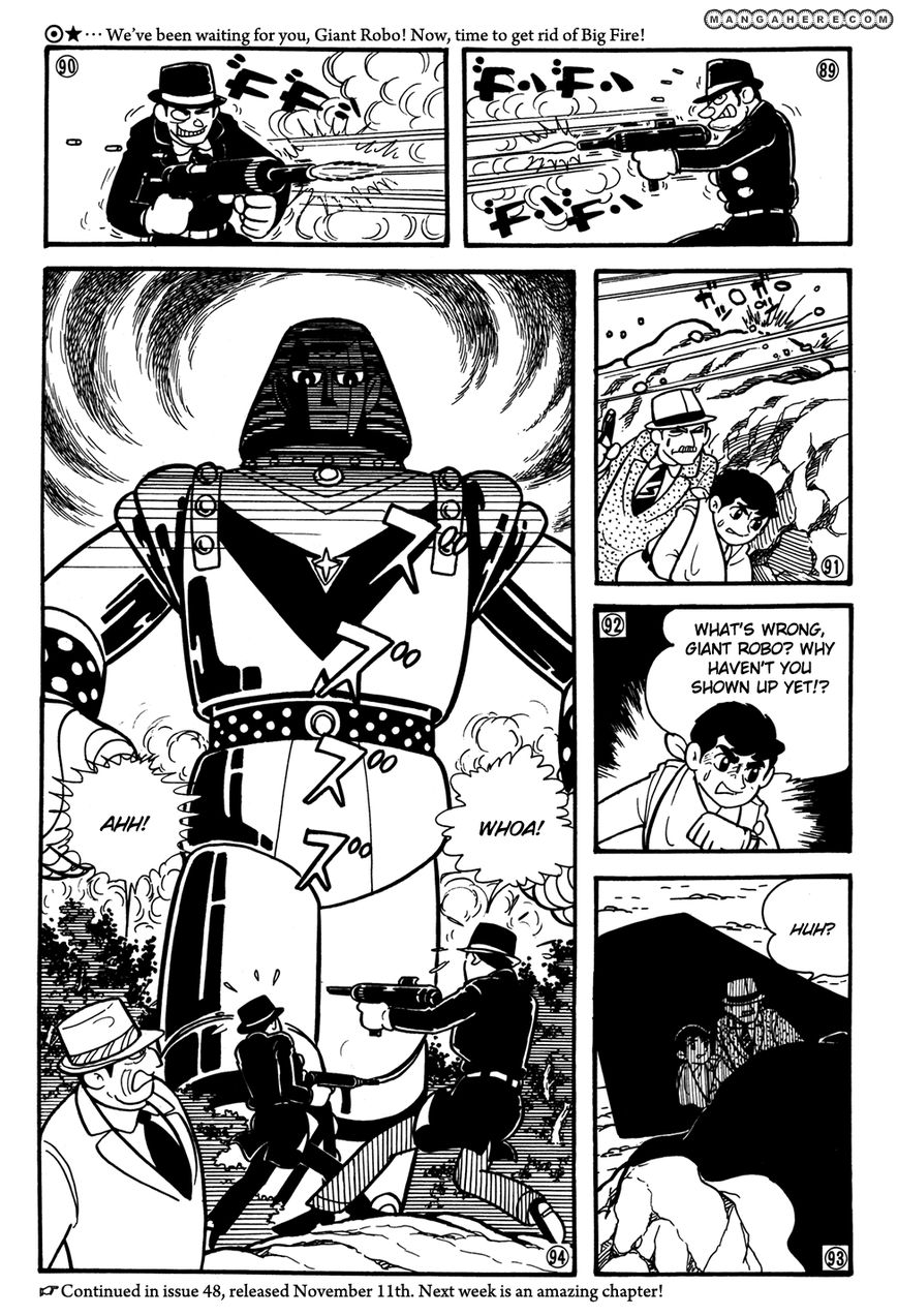 Giant Robo: The Day The Earth Burned Chapter 28 #14