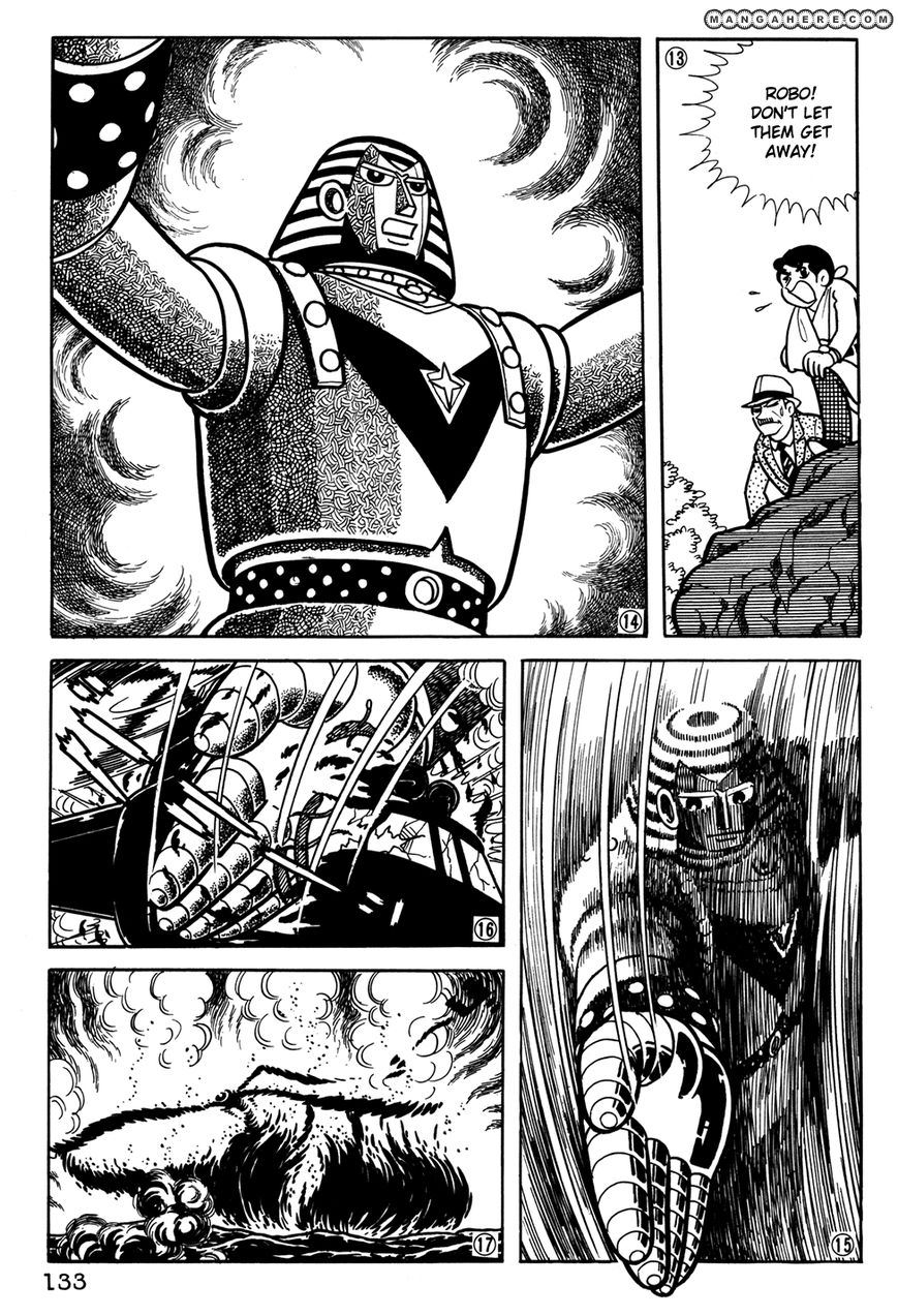 Giant Robo: The Day The Earth Burned Chapter 29 #4