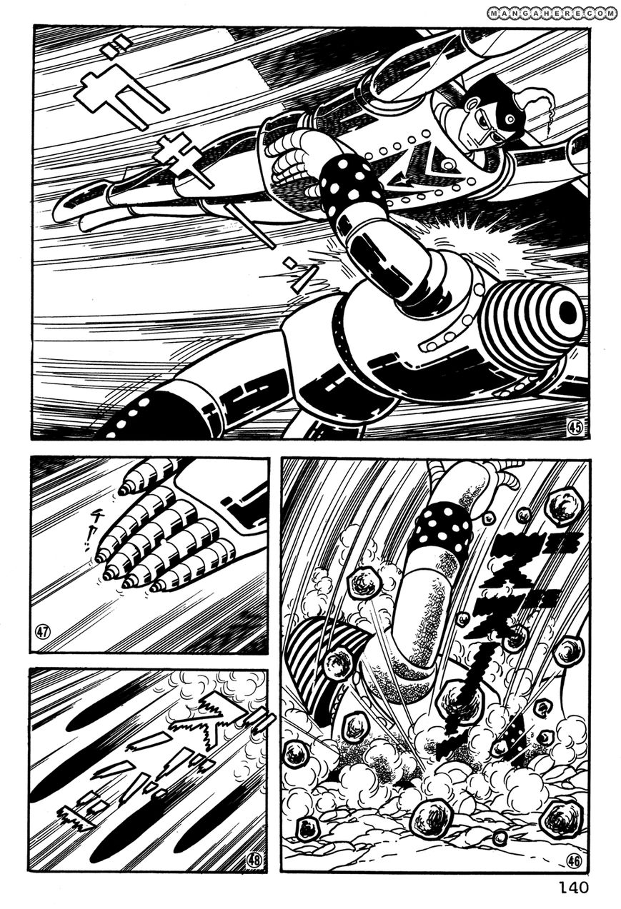 Giant Robo: The Day The Earth Burned Chapter 29 #11