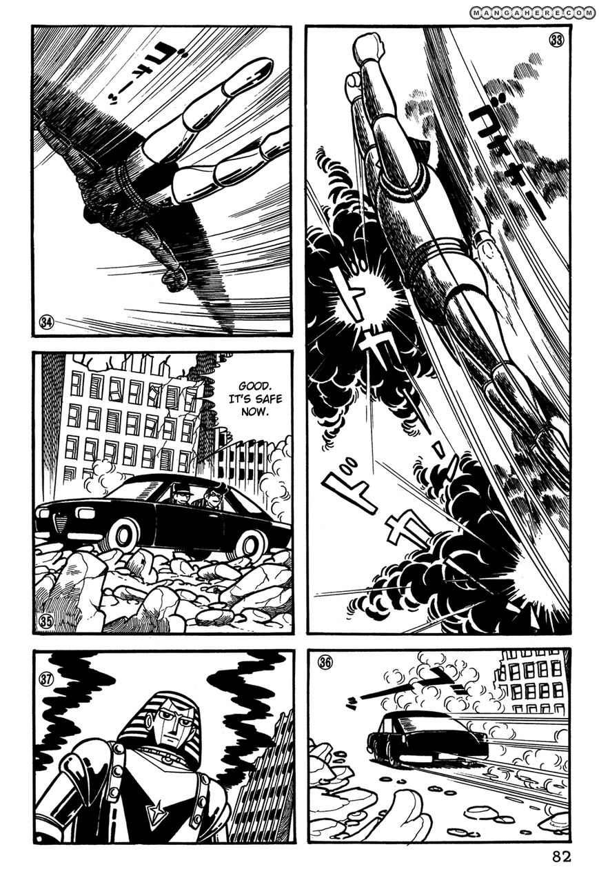 Giant Robo: The Day The Earth Burned Chapter 25 #9