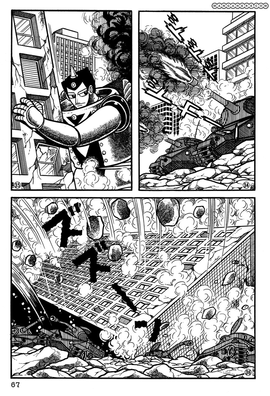 Giant Robo: The Day The Earth Burned Chapter 24 #8