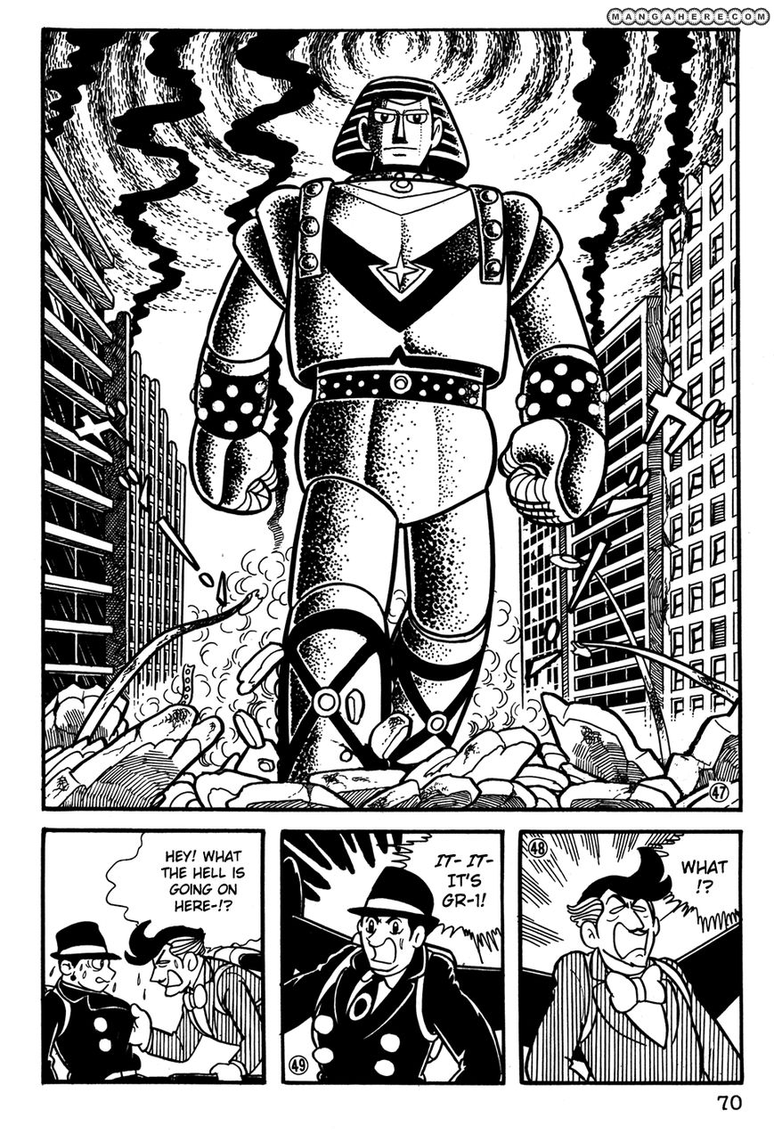 Giant Robo: The Day The Earth Burned Chapter 24 #11