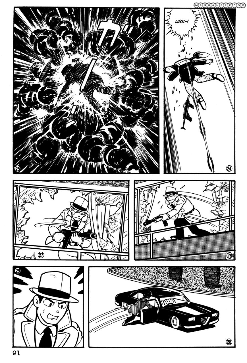 Giant Robo: The Day The Earth Burned Chapter 26 #5