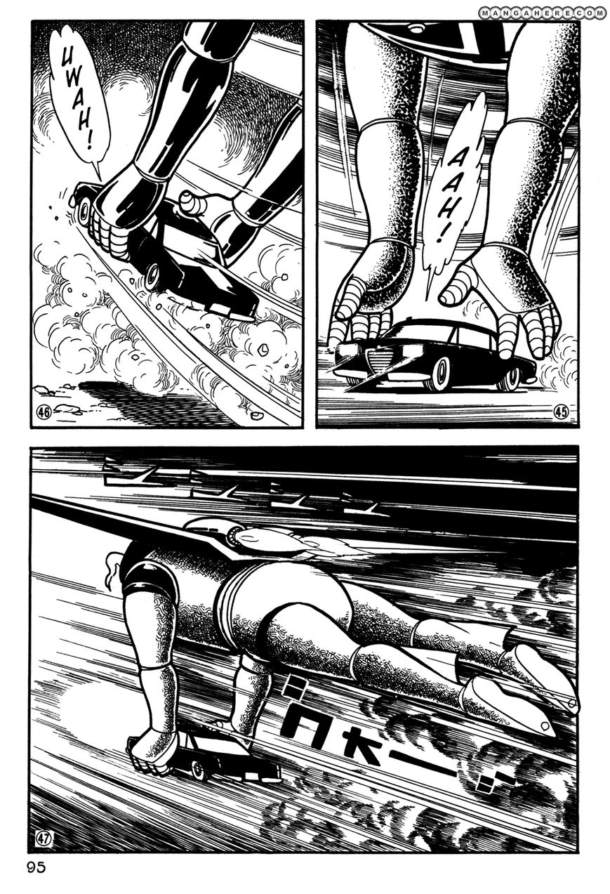 Giant Robo: The Day The Earth Burned Chapter 26 #9