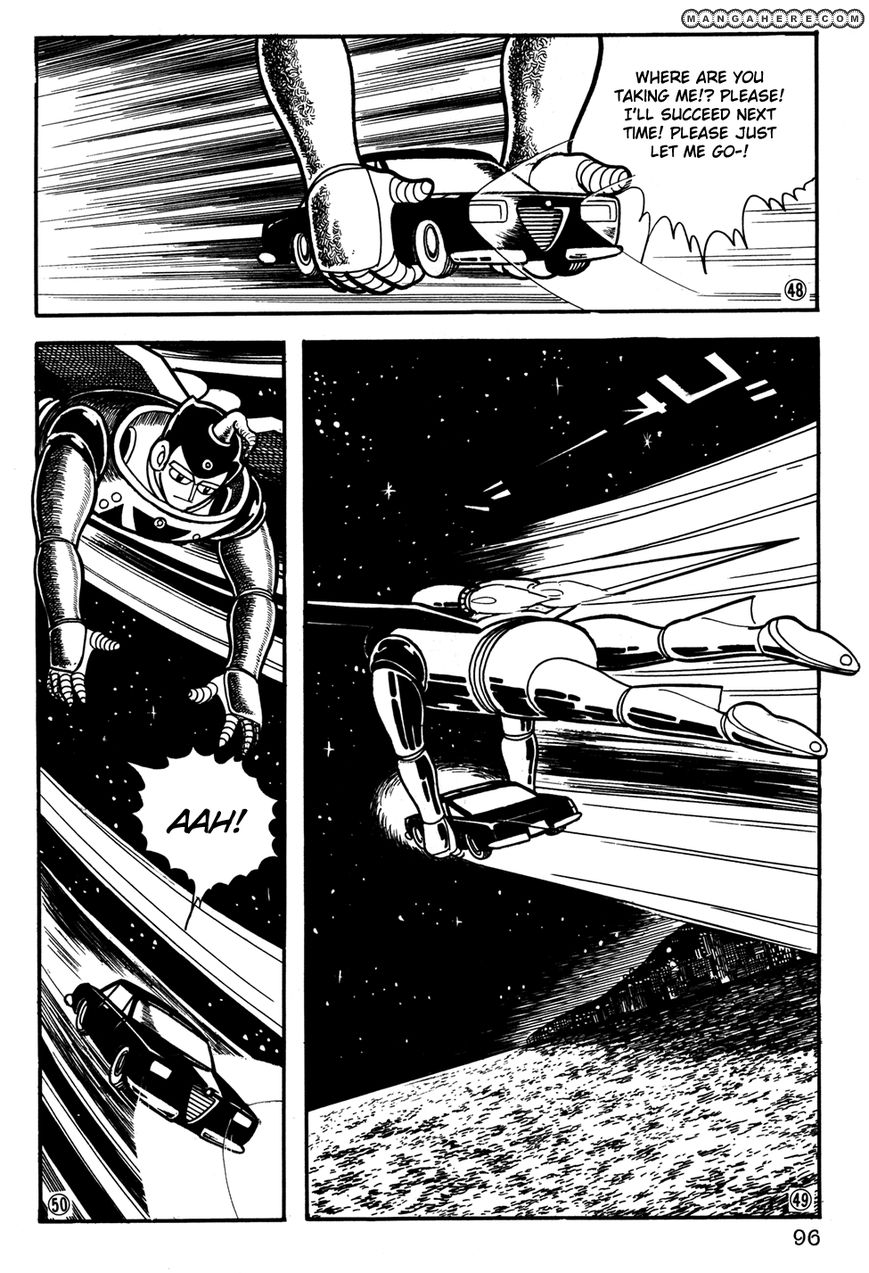 Giant Robo: The Day The Earth Burned Chapter 26 #10