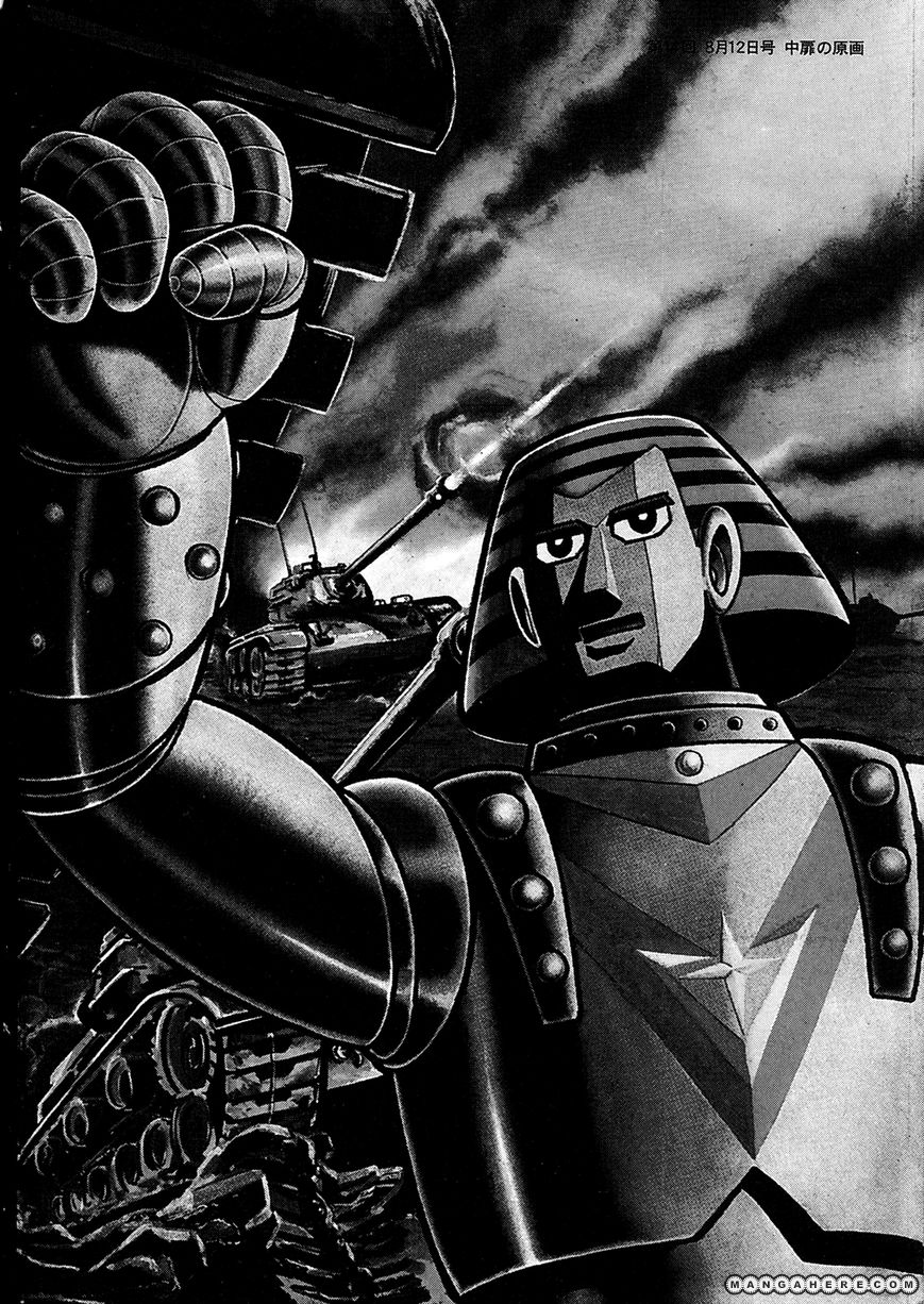 Giant Robo: The Day The Earth Burned Chapter 19 #18